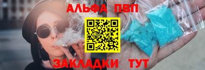 марки lsd Усть-Илимск