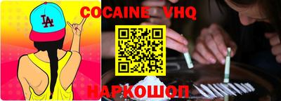 марки lsd Усть-Илимск