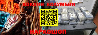 гидропоника Уссурийск