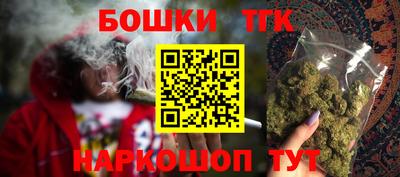 гидропоника Уссурийск