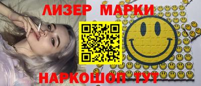 ALPHA-PVP Тула