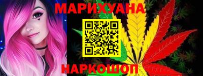 марки lsd Усть-Илимск