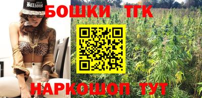 мескалин Усть-Джегута