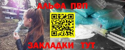 гидропоника Уссурийск
