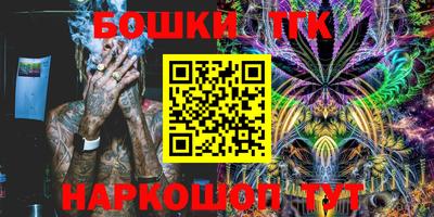 марки lsd Усть-Илимск