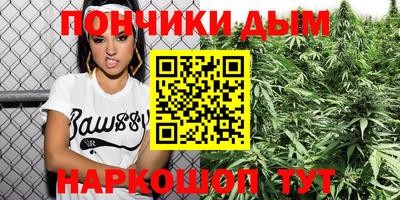 марки lsd Усть-Илимск