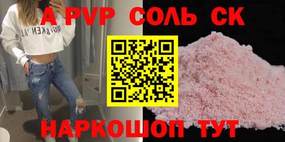 гидропоника Уссурийск