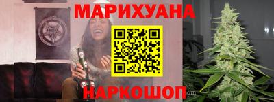 гидропоника Уссурийск