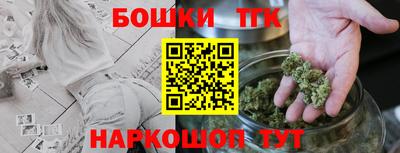 гидропоника Уссурийск