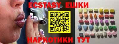гидропоника Уссурийск