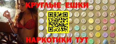 гидропоника Уссурийск