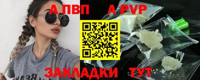 марки lsd Усть-Илимск