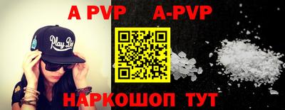 гидропоника Уссурийск