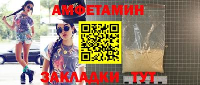 марки lsd Усть-Илимск