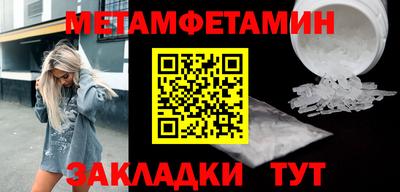 гидропоника Уссурийск