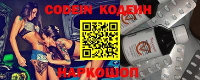 марки lsd Усть-Илимск