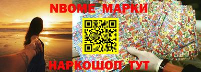 гидропоника Уссурийск