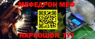 гидропоника Уссурийск